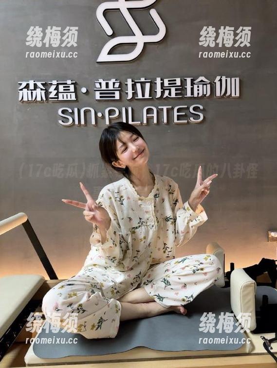 抓紧导航，17c吃瓜的八卦怪事可不等人噢！