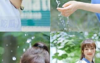 吊炸天的最新瓜！17c吃瓜里边的故事，简直让人看得目瞪口呆！