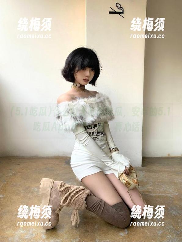 什么时候都能吃瓜，安卓的5.1吃瓜App值得一试，真心话！
