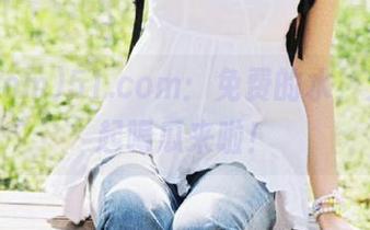 51.com：免费的水，大家一起喝瓜来啦！