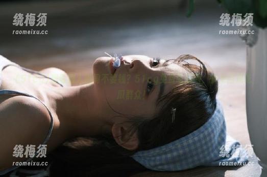 想看别人热闹不要钱？51cg免费吃瓜网，快来围观吃瓜群众！