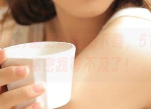 刚更新就想下载，51吃瓜网的秘密我等不及了！