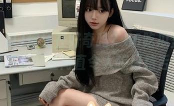 你还在好奇吗？56吃瓜里隐藏的黑料网址简直令人瞠目结舌！