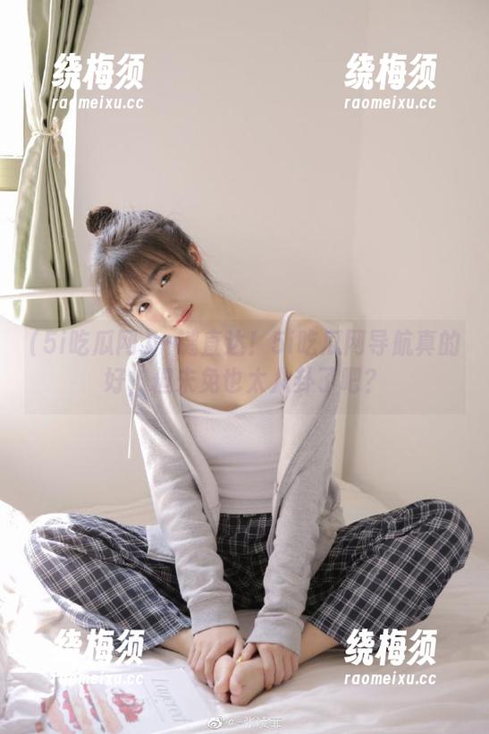 一键直达！5i吃瓜网导航真的好，但未免也太八卦了吧？