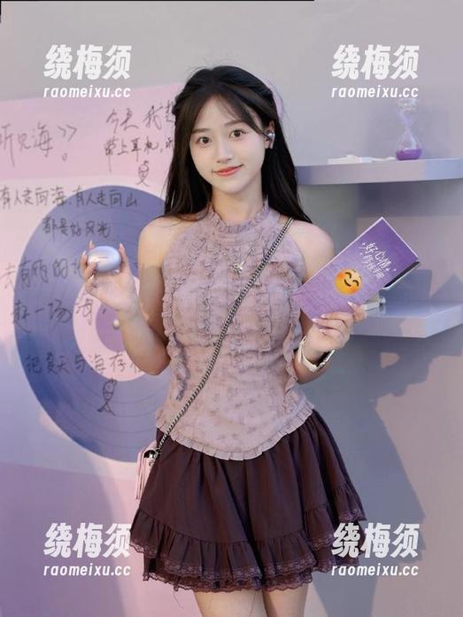 718娱乐：网页速递，今天你吃瓜了没？