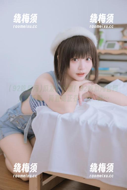 瓜友们注意！92吃瓜网官网大更新后，简直是正在“火”炸…