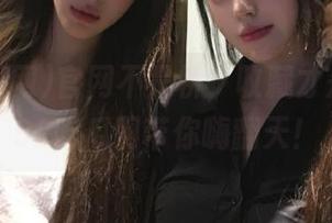 官网不是桥，收藏才是路——92吃瓜网带你嗨翻天！