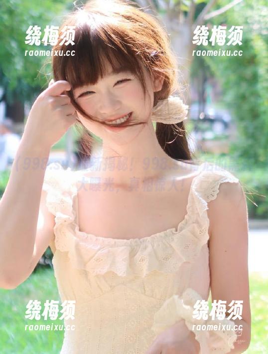 最新揭秘！998.su背后的黑料大曝光，真相惊人！