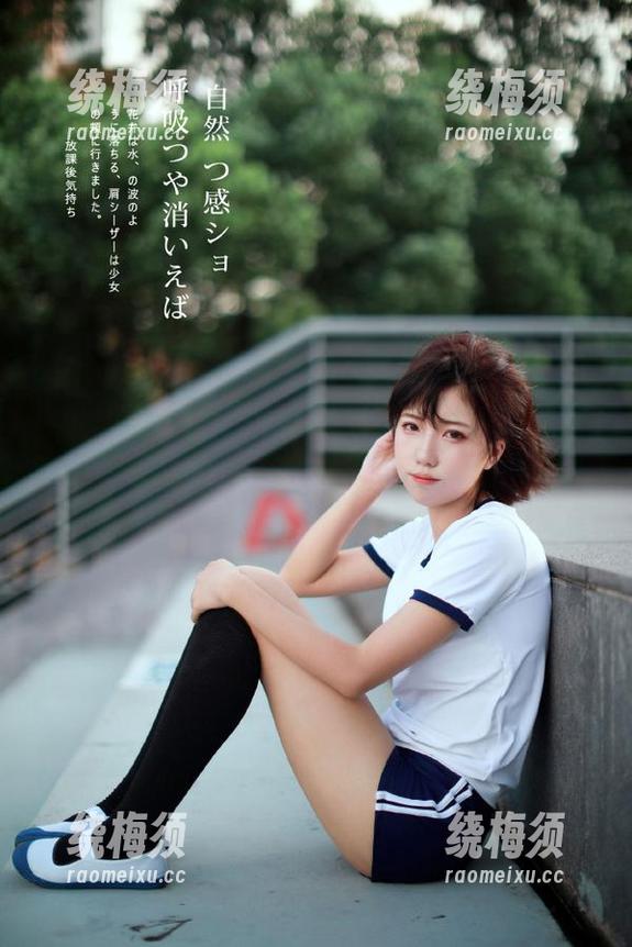 微信群里也开始争论这条heiliao.su发布的猛料，真是离谱