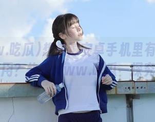 想知道安卓手机里有哪些恶搞应用？快来www.吃瓜一探究竟！