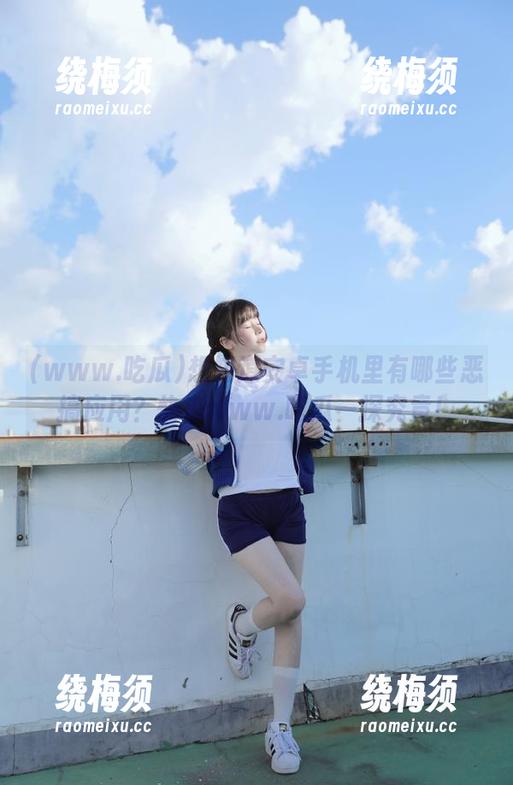 想知道安卓手机里有哪些恶搞应用？快来www.吃瓜一探究竟！