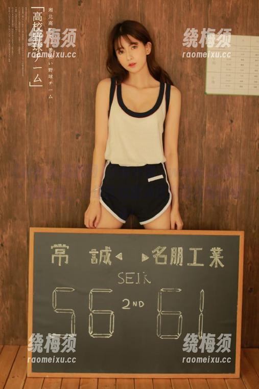 不要小看“www.吃瓜网”的链接，点进去就像冰淇淋融化时的快乐！