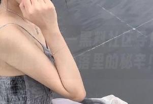 五一黑料社区导航：发现那些隐藏在角落里的秘辛！