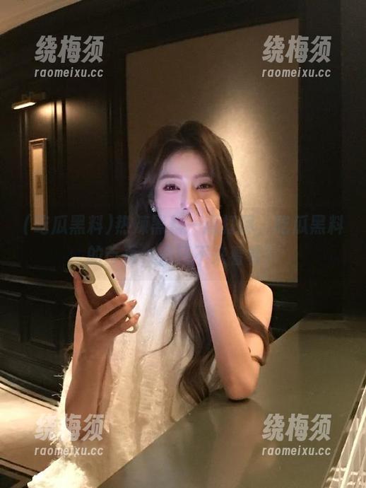 热辣黑料一网打尽，吃瓜黑料的首页，你还不来看看？