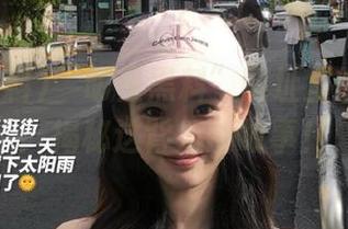 “明星黑料”网址里的荒诞剧：揭秘这背后的故事！