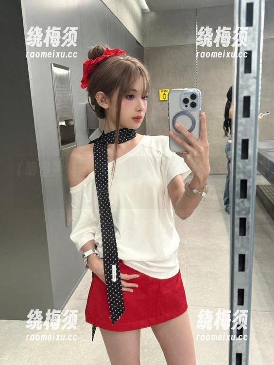 当明星黑料网上线，别说我没警告你们！