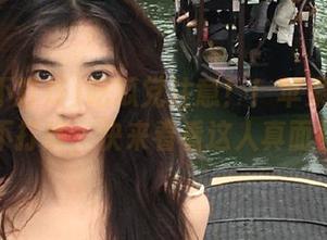 吃瓜党注意！！苹果版上黑料不打烊，快来看看这人真面目！
