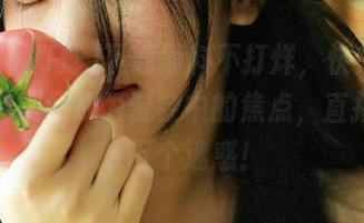 下载黑料不打烊，快来看看，让你瞬间成为聚会中的焦点，直接给别人下个迷惑！