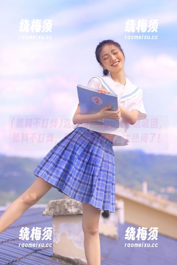 这款国产app又在造谜团，黑料不打烊，果真瓜田李下，太热闹了！