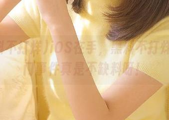 iOS在手，黑料不打烊，热门事件真是不缺料呀！