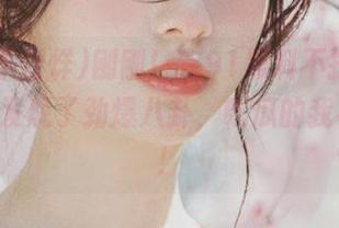 刚刚！在91黑料不打烊app上又发现了劲爆八卦，吃瓜的我有点慌！