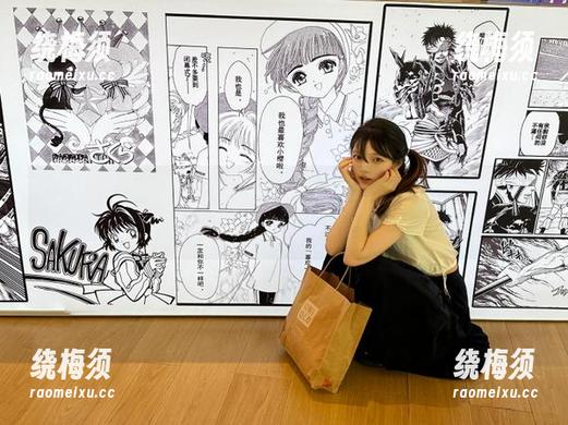 黑料不打烊668su首页，入口就像隐藏的陷阱，想停都停不下来