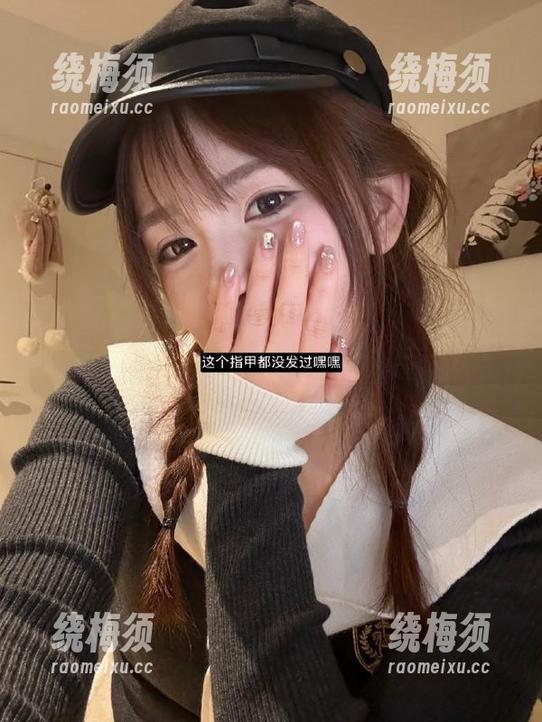 黑料吃瓜网址 黑料吃瓜网址首页:这儿是全餐,瓜从凌晨到午夜,随你挑!