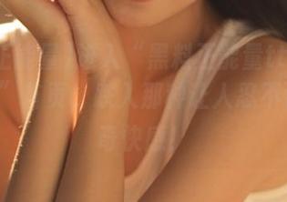 进入“黑料正能量tttzzz668su”首页，跌入那种让人忍不住的猎奇快感！