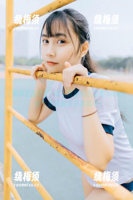 一键下载黑料正能量index，做个聪明的瓜民真简单！