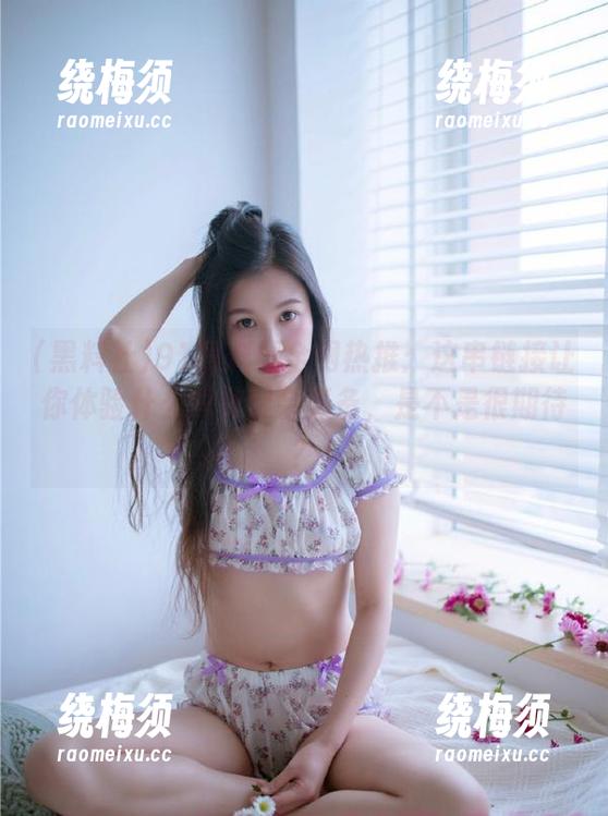 91黑料社全网热推：这串链接让你体验什么叫做聚会必备，是不是很期待？