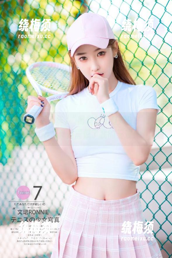 黑料社不打烊 “黑料社不打烊91”这款app,真是震惊了我的三观!