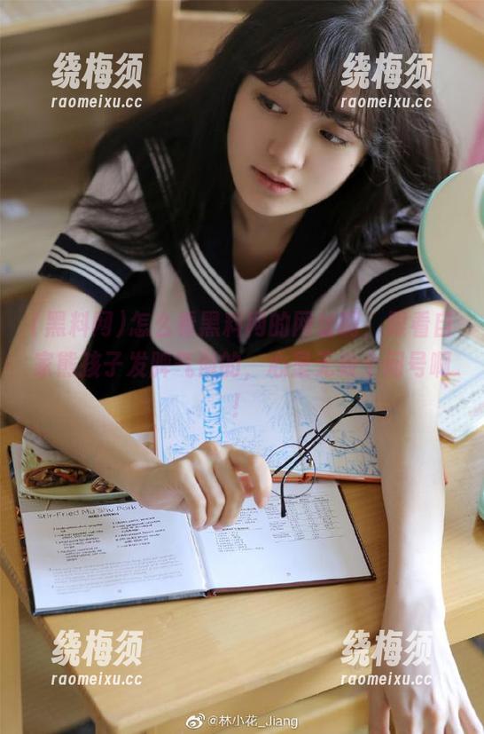 怎么看黑料网的网址啊，跟看自家熊孩子发脾气似的，心里无数个问号啊！