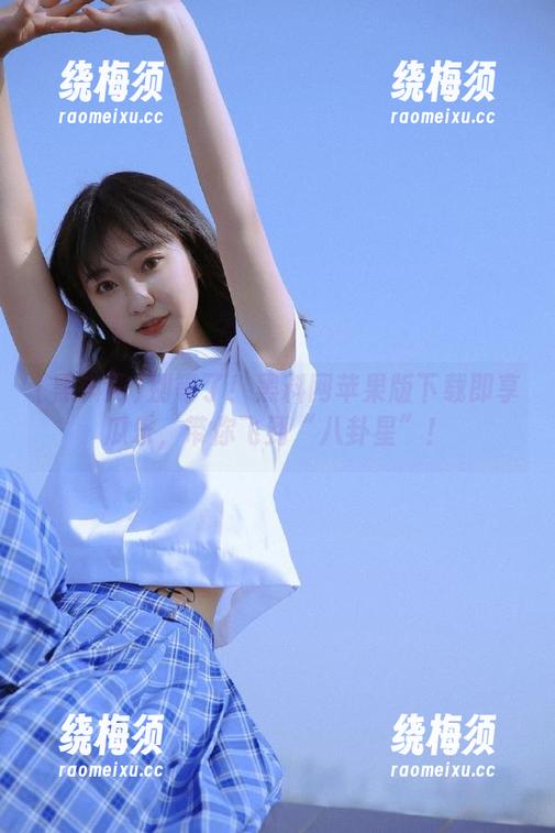 别等了！黑料网苹果版下载即享瓜乐，带你飞到“八卦星”！