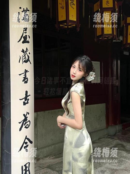 今日诸事不宜？来黑料网链接，轻松缓解心情！