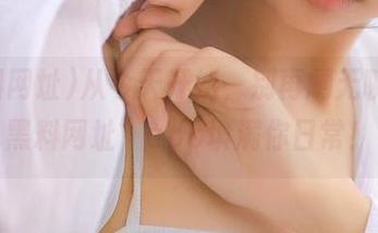 从今天开始，别再刷无聊，“黑料网址”app填满你日常！