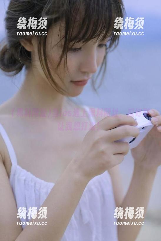 当ios遇上黑料网址，瓜好到让我想打滚！