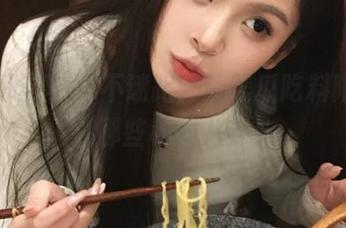 永不迷路，让黑瓜吃料陪你发现那些秘闻八卦！